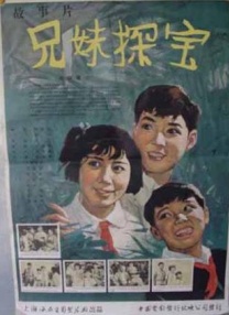 色呦呦18