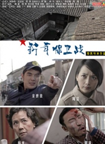 五月天论坛