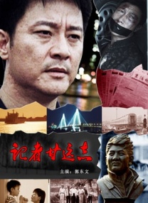 日本一区二区三区免费在线观看