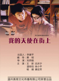 老色鬼网站