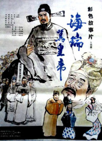 香蕉大久久