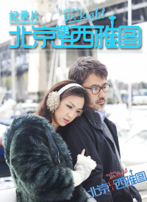 电影大全最新电影免费收看