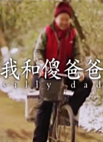 亚洲久久草