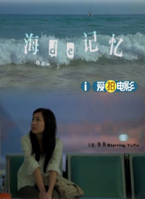 风骚的少妇