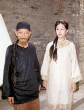 日本一级理论片