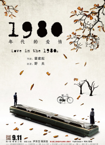 一级片在线免费