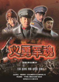 精品嫩草