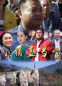 精品国产乱码久久久久久一区二区