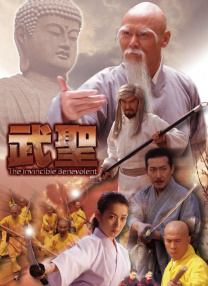 极品福利