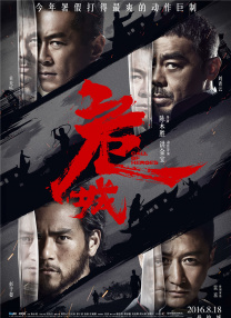 国产成人一区二区三中文