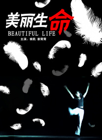 91福利资源站