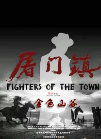 我们的bit子