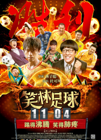 巨胸喷奶水www久久久免费观看