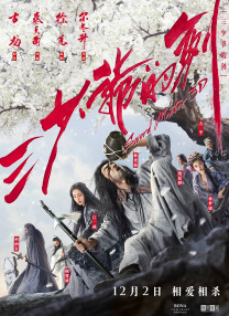 亚洲影视 中文字幕