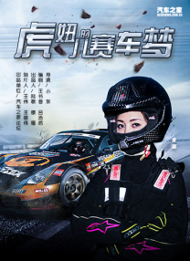 欧美欧美天天天天操