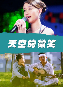 欧美福利影院