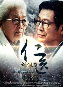 91免费看网站