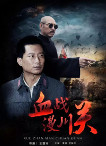 亚洲国产精品欧美一二99