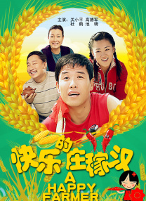 久久久久久久久久码影片