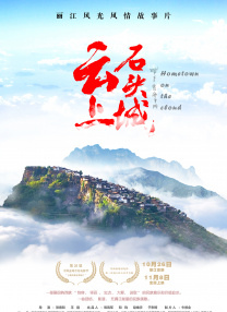 成人不卡国产福利电影在线看