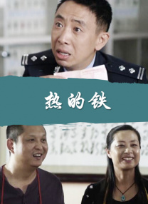青青艹在线视频