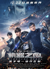 性一交一无一伦一精一品免费