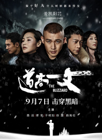 摸进她的小内裤里疯狂捏