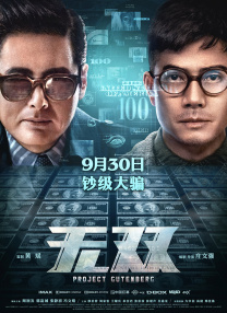 91人成网站色www