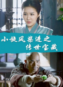 星空天美mv高清免费播放