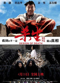 色在线一区