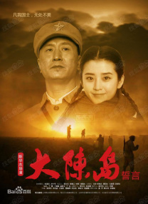 女人远离hdd是什么意思