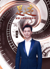 华人91视频