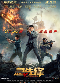 在线免费观看的av
