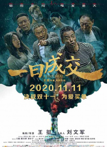 97色伦图片97色伦图影院久久