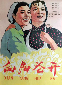 禁止18岁以下观看1000