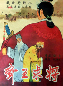 126.免费邮箱
