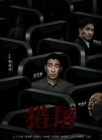 欧美成人天天综合在线视色