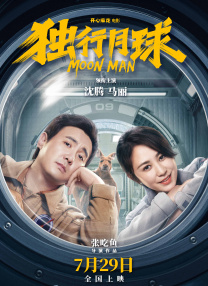 极品新婚夜少妇真紧