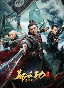 原来新神马电影免费观看