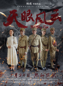 激情亚洲区