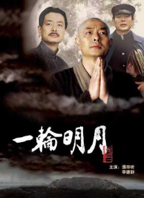 国产区福利