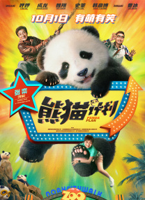 久久久国产精品亚洲一区