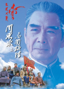 亚洲欧洲免费视频