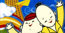 警花喷奶水h文
