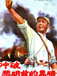 日日操日日插
