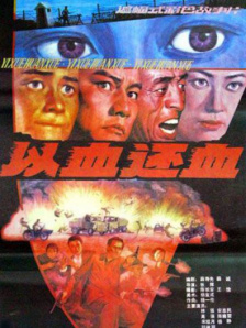 亚洲综合日本