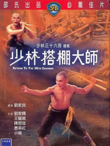 啪啪中文字幕