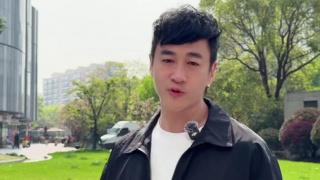 好骚网