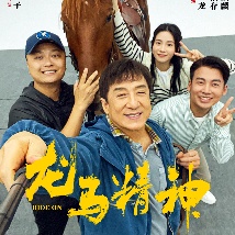 91精品啪在线观看国产日本